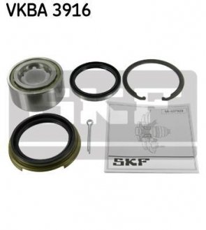 Комплект подшипника ступицы колеса VKBA 3916 SKF VKBA3916