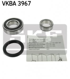 Підшипник колісний VKBA 3967 SKF VKBA3967