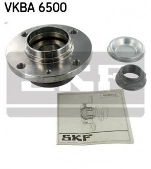 Комплект подшипника ступицы колеса VKBA 6500 SKF VKBA6500