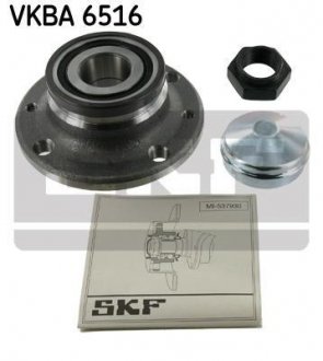 Комплект подшипника ступицы колеса VKBA 6516 SKF VKBA6516