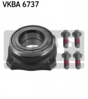 Комплект подшипника ступицы колеса SKF VKBA 6737