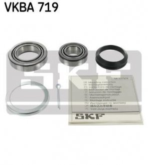 Набір підшипника маточини колеса SKF VKBA719 (фото 1)