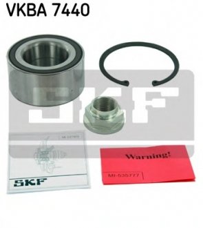 Набор колесных подшипников ступицы. SKF VKBA7440