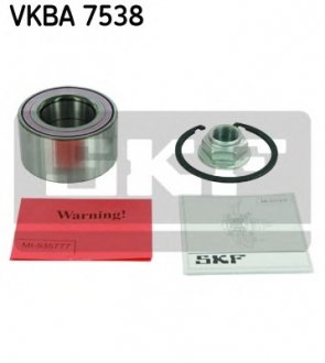 Підшипник колісний VKBA 7538 SKF VKBA7538