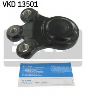 Шаровая опора SKF VKD13501