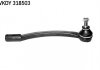 Наконечник кермовий MINI Cooper, Cooper S, One, One D SKF VKDY318503 (фото 1)