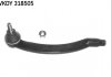 Наконечник кермовий MINI Cooper, Cooper S, One, One D SKF VKDY318505 (фото 1)