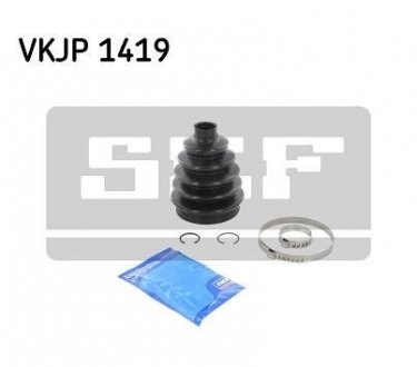 Пыльник приводного вала.) SKF VKJP1419