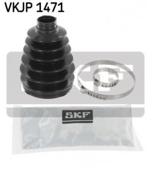 Пильовик шруса SKF VKJP 1471