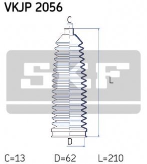 Пильовик (набір), кермове управління SKF VKJP2056