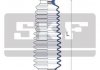 Комплект пылника, рулевое управление SKF VKJP 2117 (фото 2)