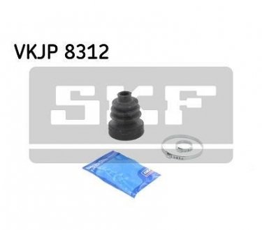 Комплект пылника, приводной вал VKJP 8312 SKF VKJP8312