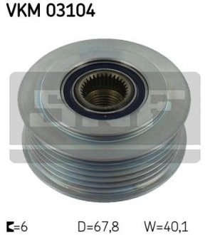 Шків генератора SKF VKM03104