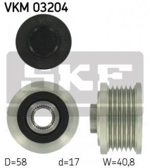 Шків генератора SKF VKM03204