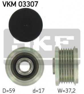 Шкив генератора SKF VKM03307