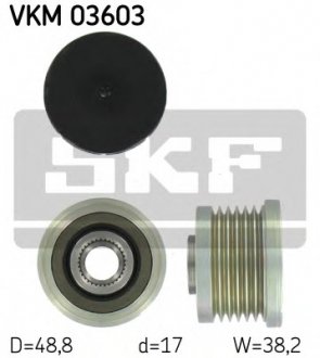 Шків генератора SKF VKM03603 (фото 1)