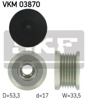 Шкив генератора SKF VKM03870