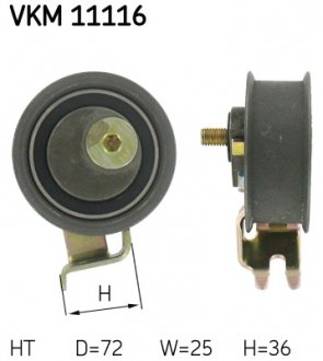 Натяжной ролик, ремень ГРМ VKM 11116 SKF VKM11116