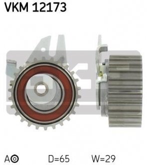 Ролик модуля натяжителя ремня SKF VKM 12173