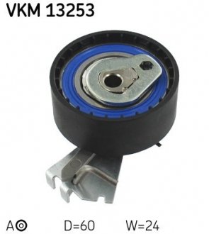 Ролик натяжний SKF VKM13253