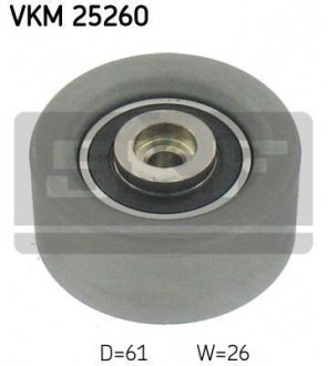 Ролик напрямний SKF VKM25260