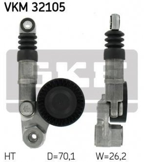 Ролик натяжний SKF VKM32105