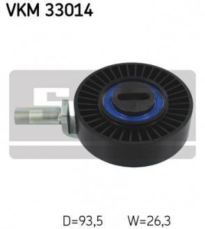 Ролик натягувача SKF VKM33014