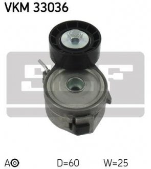 Натяжний ролик VKM 33036 SKF VKM33036