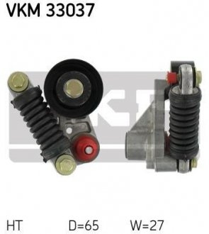 Ролик натяжной SKF VKM33037