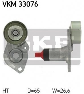 Ролик натяжной SKF VKM33076