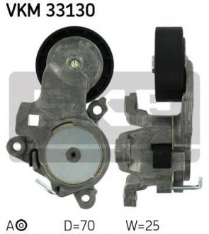 Ролик натяжний SKF VKM 33130