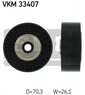 Паразитный/ведущий ролик, поликлиновый ремень SKF VKM33407