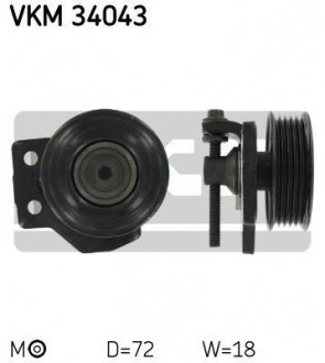 Ролик натяжной SKF VKM34043