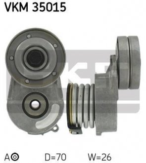 Натяжний ролик VKM 35015 SKF VKM35015