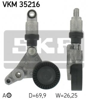 Ролик натяжний SKF VKM35216