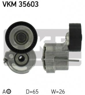 Ролик натяжной SKF VKM35603