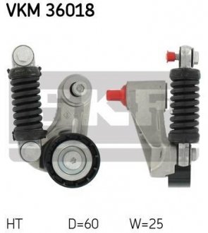 Ролик натяжной SKF VKM36018