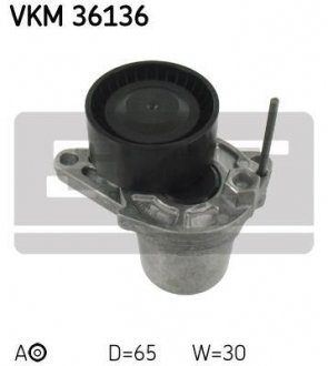 Ролик натяжний SKF VKM36136