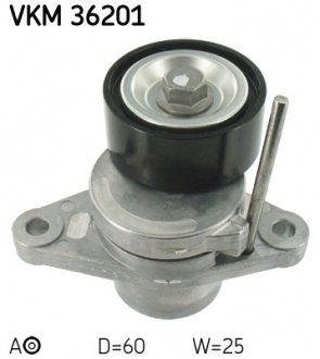 Ролик натяжний SKF VKM36201