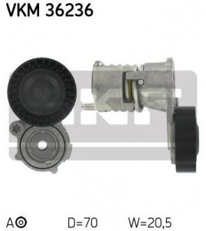 Ролик натяжний SKF VKM 36236