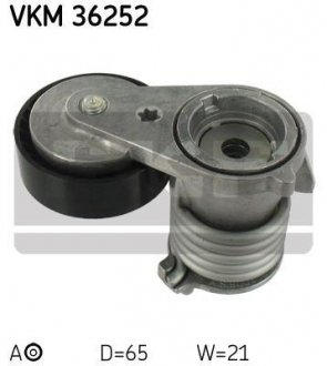 Натяжитель FORD SKF VKM36252