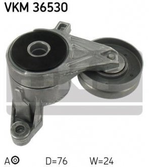 Ролик натяжной SKF VKM36530