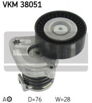 Натяжной ролик, поликлиновой ремень VKM 38051 SKF VKM38051 (фото 1)
