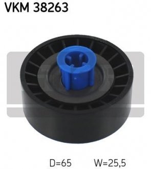 Шків привідного паса SKF VKM38263