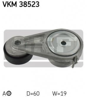 Натяжна планка SKF VKM38523