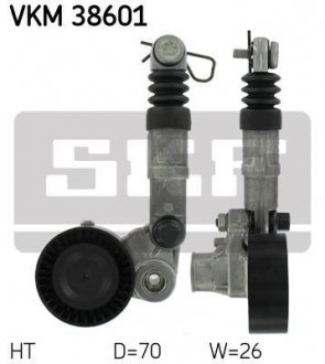 Ролик натяжний SKF VKM 38601