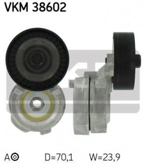 Ролик натяжний SKF VKM 38602