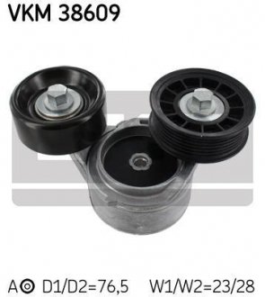 Натяжитель JEEP/CHRYSLER SKF VKM38609