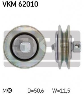 Натяжной ролик SKF VKM 62010