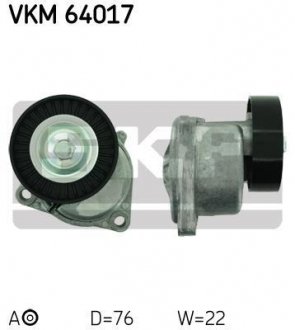 Ролик натяжной SKF VKM64017